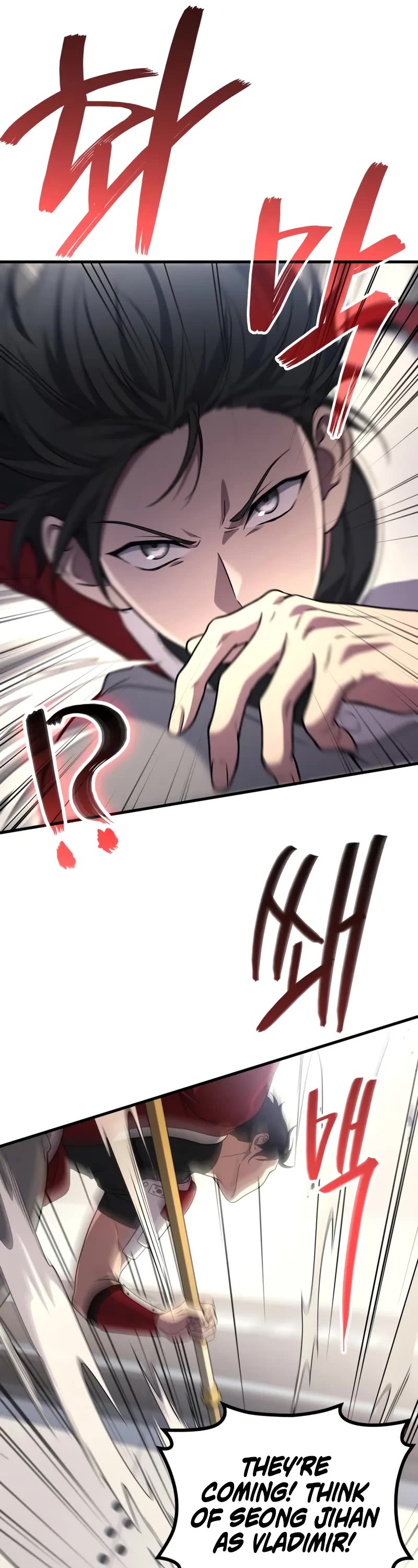 The Martial God who Regressed Back to Level 2 chapter 102 page 12