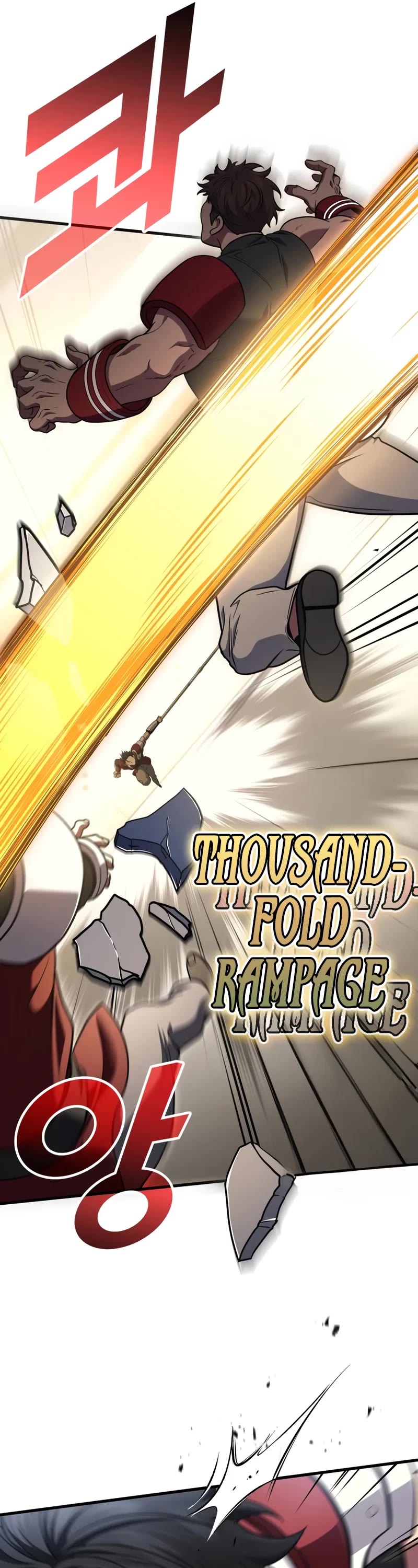 The Martial God who Regressed Back to Level 2 chapter 102 page 17