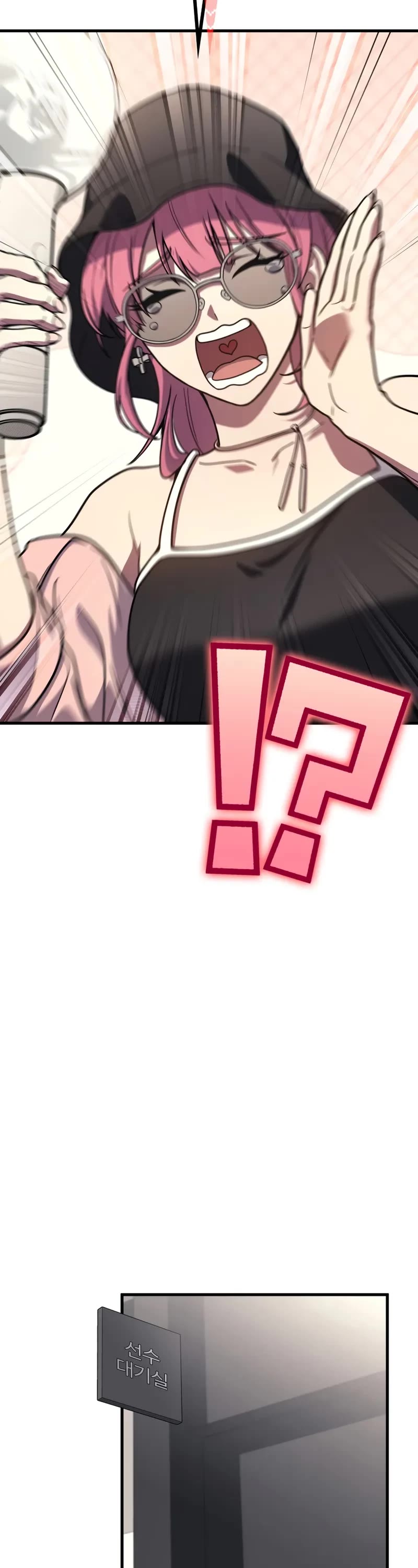 The Martial God who Regressed Back to Level 2 chapter 102 page 27