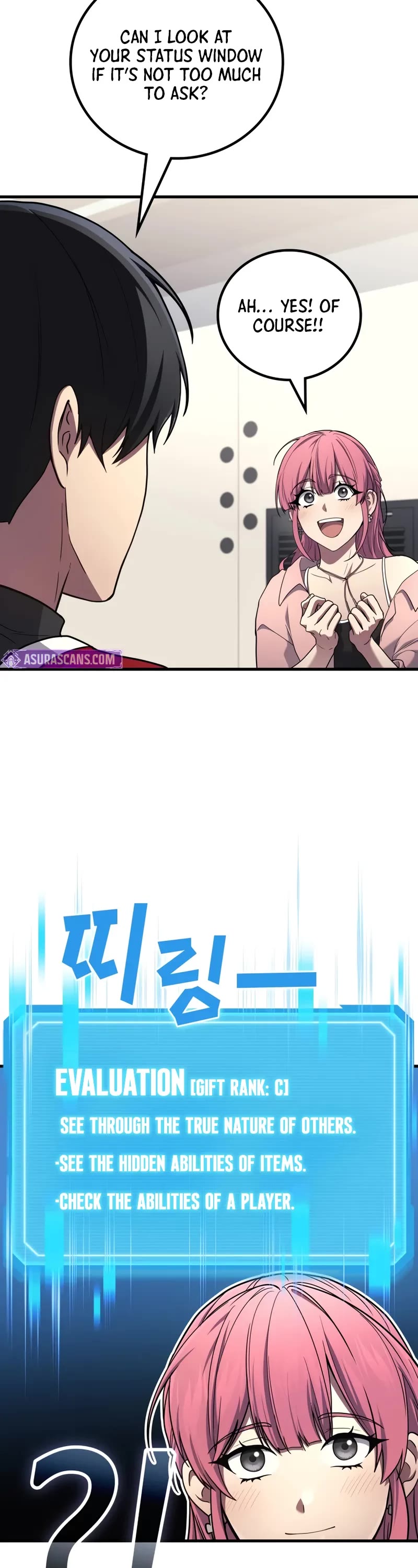 The Martial God who Regressed Back to Level 2 chapter 102 page 41