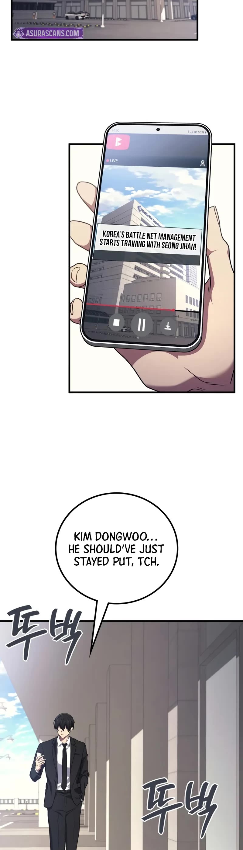 The Martial God who Regressed Back to Level 2 chapter 102 page 5