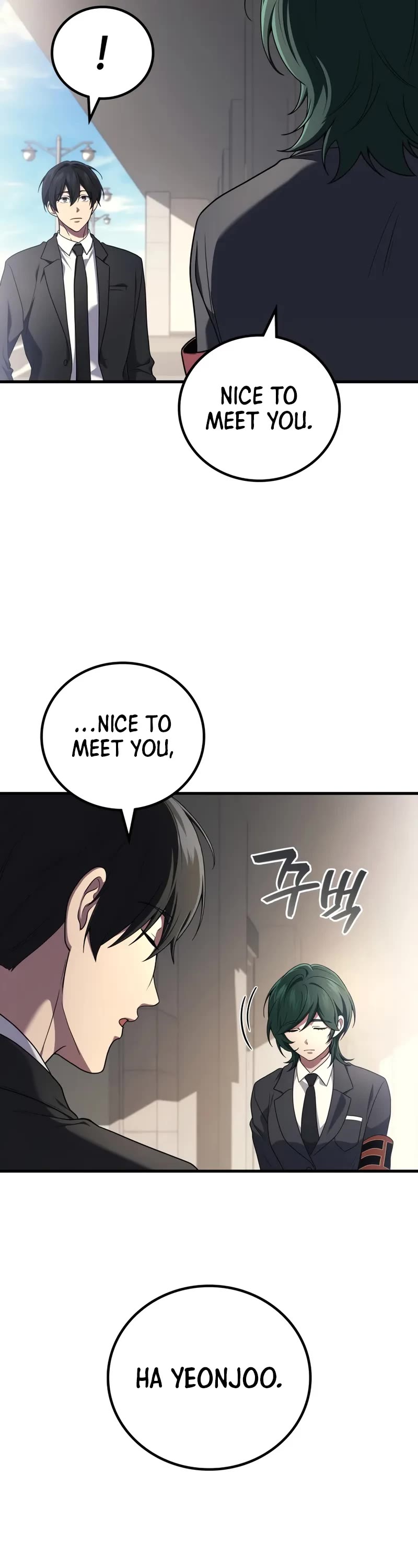 The Martial God who Regressed Back to Level 2 chapter 102 page 8