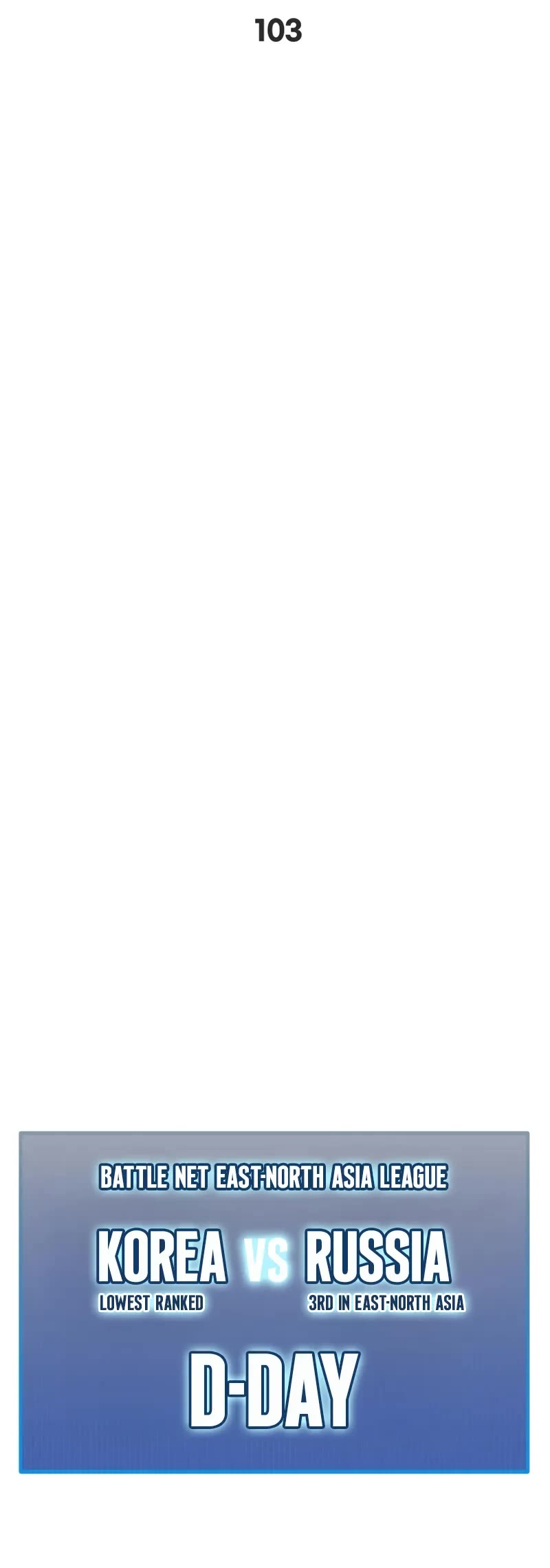 The Martial God who Regressed Back to Level 2 chapter 103 page 11