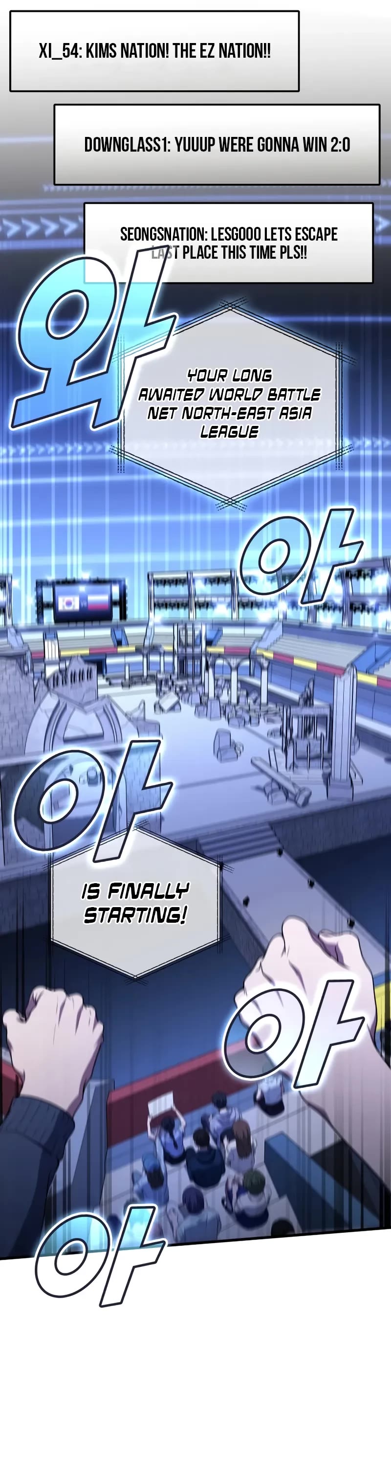 The Martial God who Regressed Back to Level 2 chapter 103 page 12