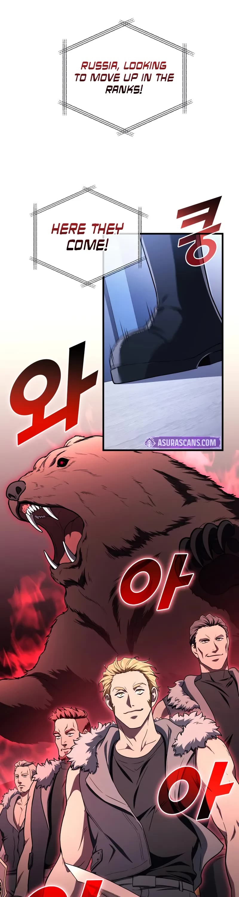 The Martial God who Regressed Back to Level 2 chapter 103 page 13