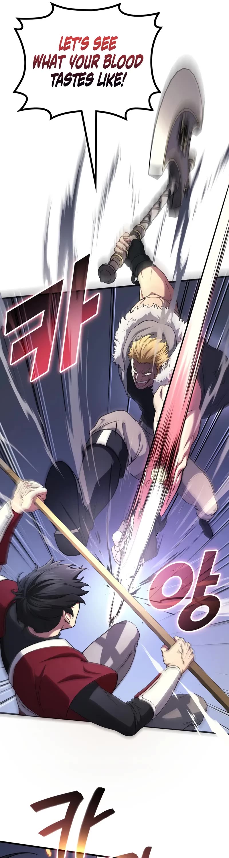 The Martial God who Regressed Back to Level 2 chapter 103 page 22