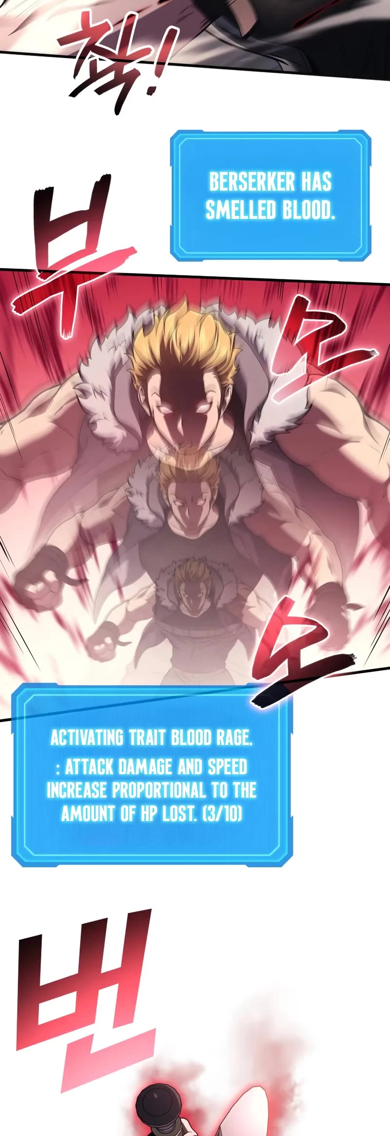 The Martial God who Regressed Back to Level 2 chapter 103 page 25