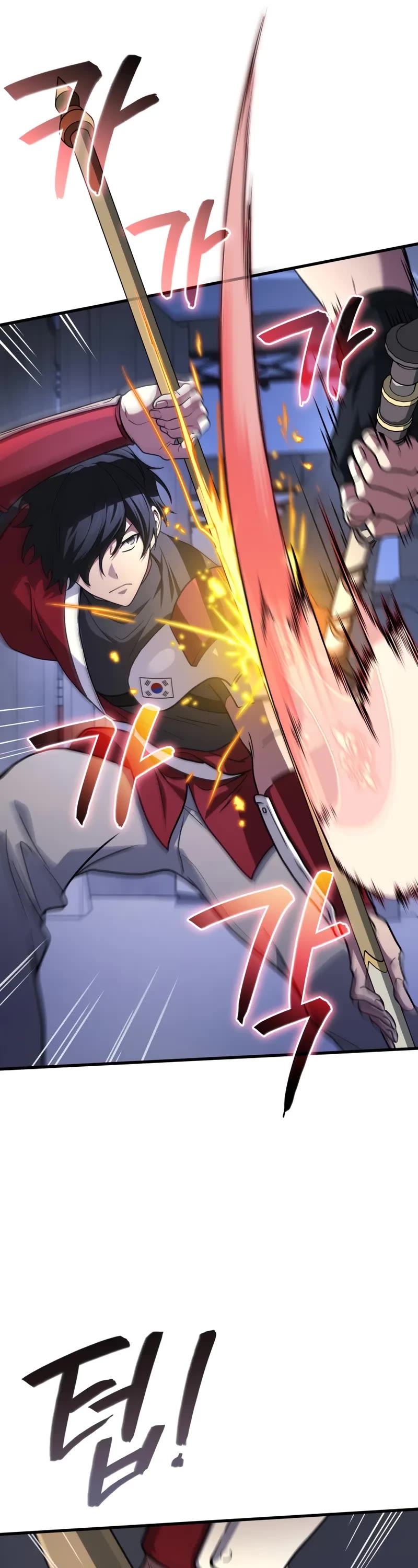 The Martial God who Regressed Back to Level 2 chapter 103 page 27