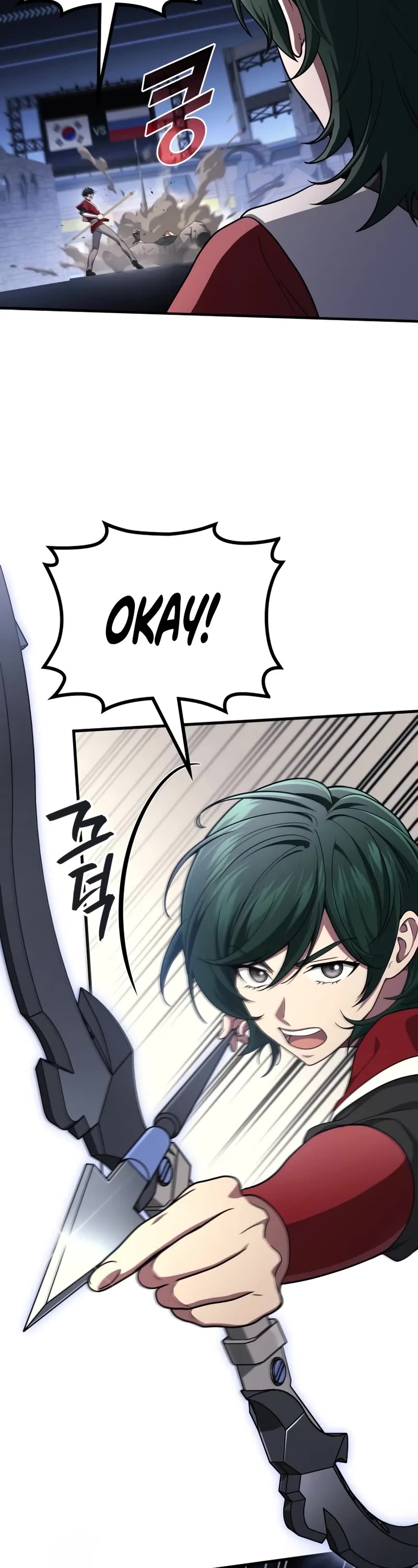 The Martial God who Regressed Back to Level 2 chapter 103 page 34