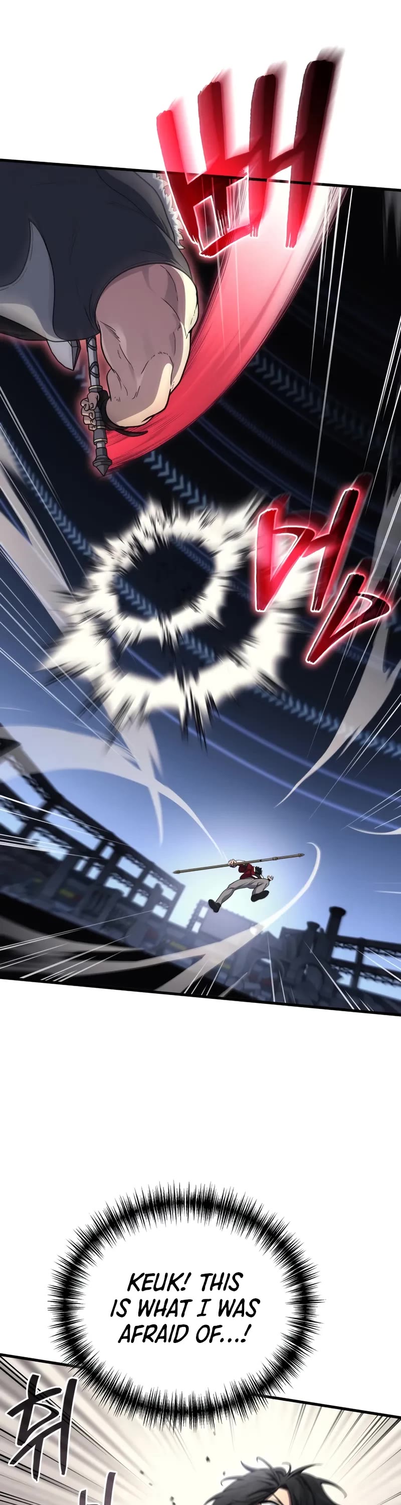 The Martial God who Regressed Back to Level 2 chapter 103 page 42