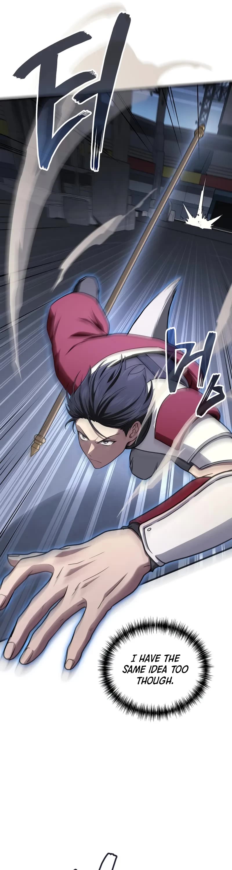 The Martial God who Regressed Back to Level 2 chapter 103 page 47