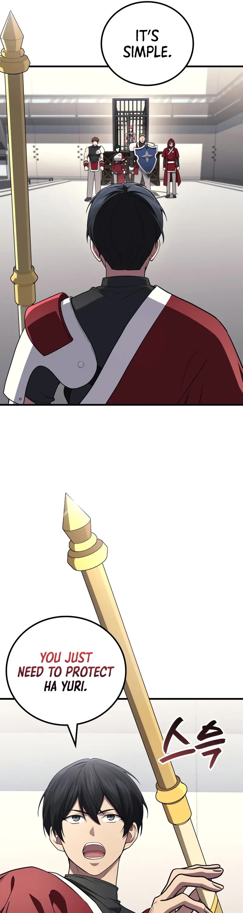 The Martial God who Regressed Back to Level 2 chapter 103 page 7