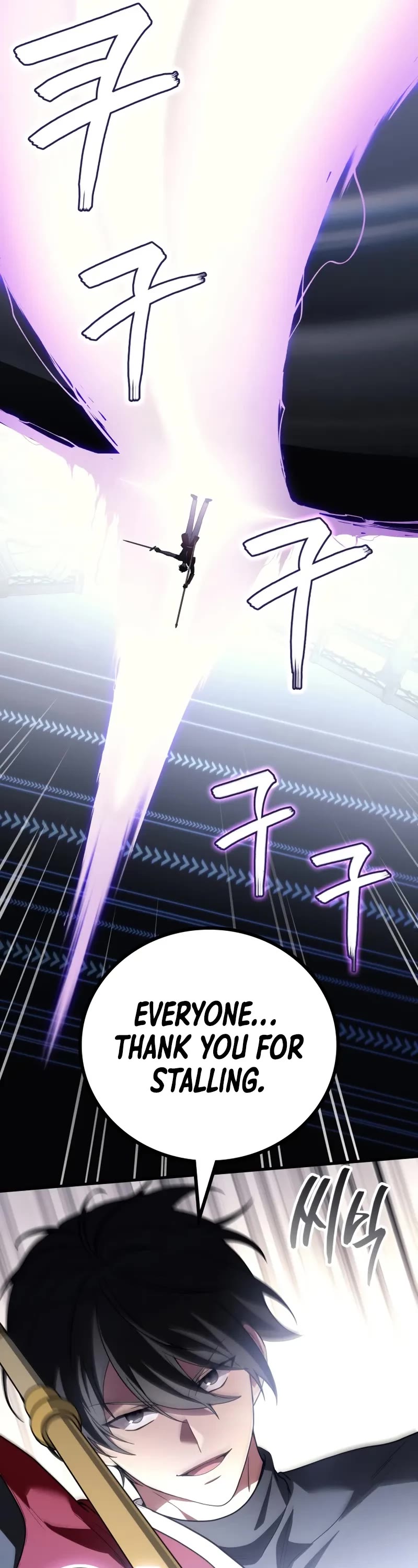 The Martial God who Regressed Back to Level 2 chapter 104 page 12