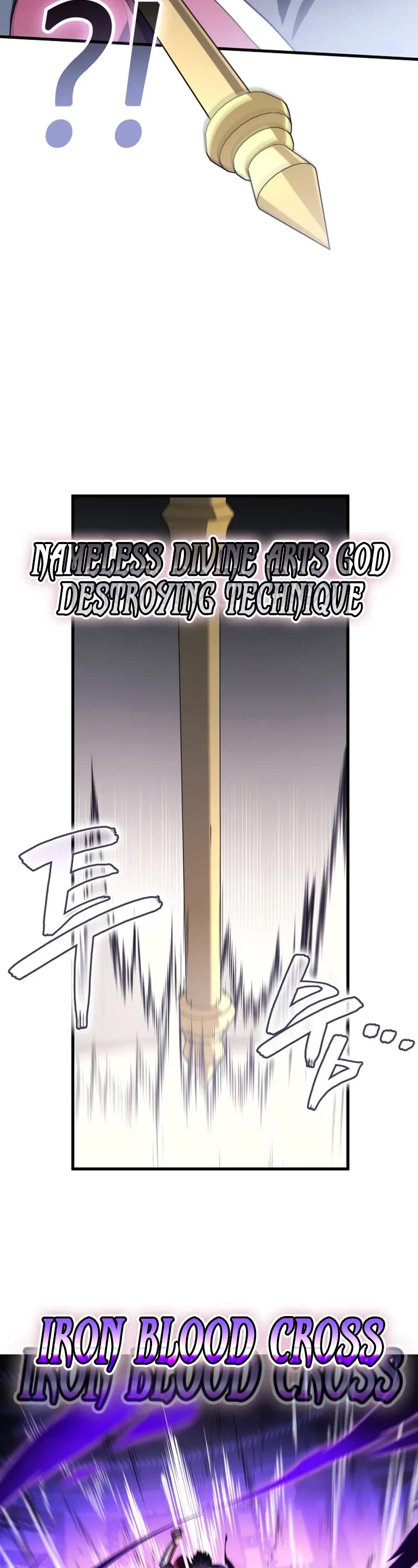 The Martial God who Regressed Back to Level 2 chapter 104 page 13