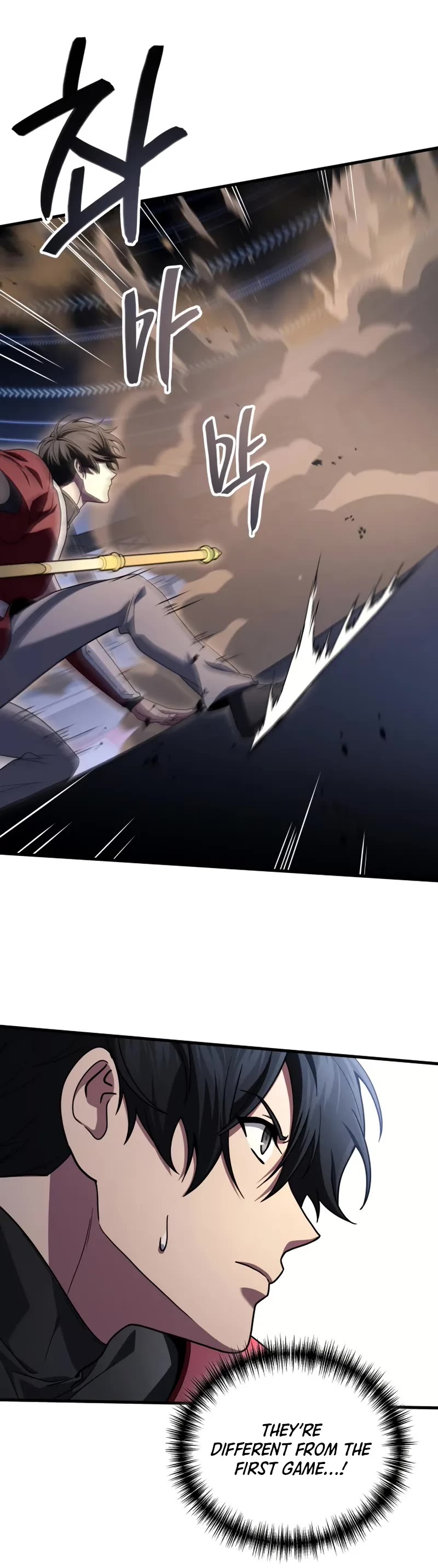 The Martial God who Regressed Back to Level 2 chapter 104 page 26