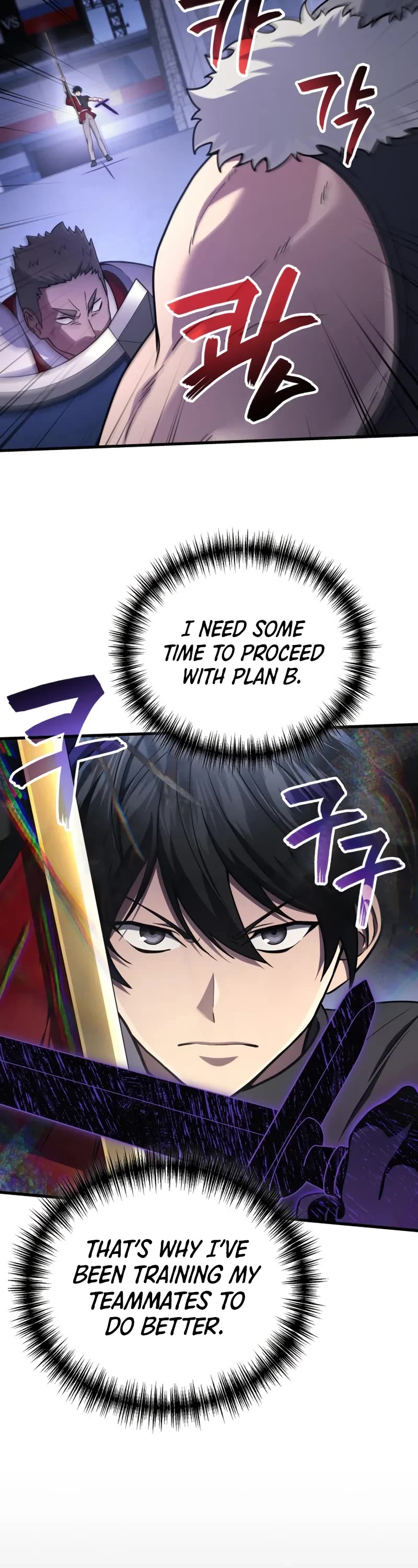 The Martial God who Regressed Back to Level 2 chapter 104 page 4