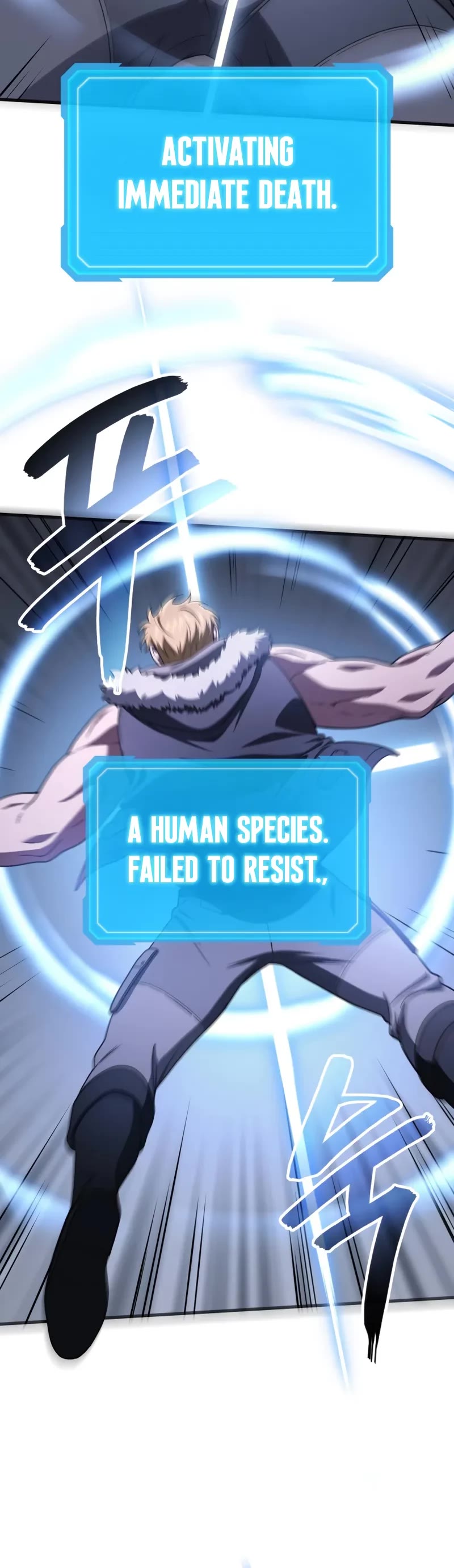 The Martial God who Regressed Back to Level 2 chapter 104 page 40