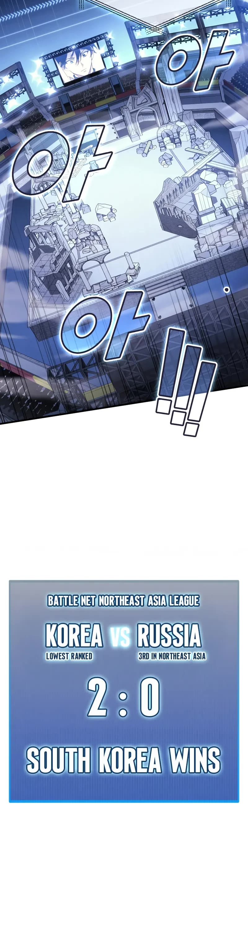 The Martial God who Regressed Back to Level 2 chapter 104 page 43