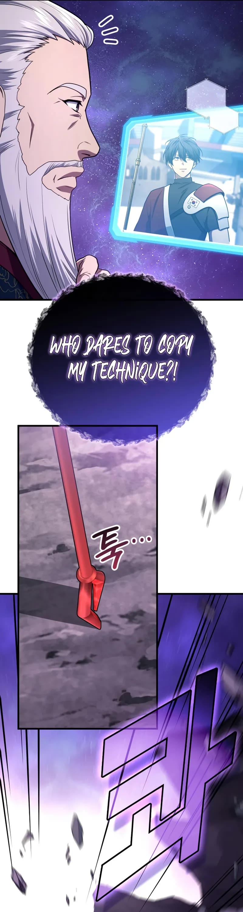 The Martial God who Regressed Back to Level 2 chapter 104 page 46