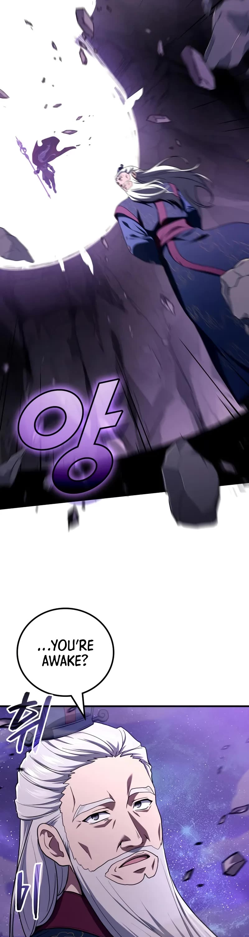 The Martial God who Regressed Back to Level 2 chapter 104 page 47