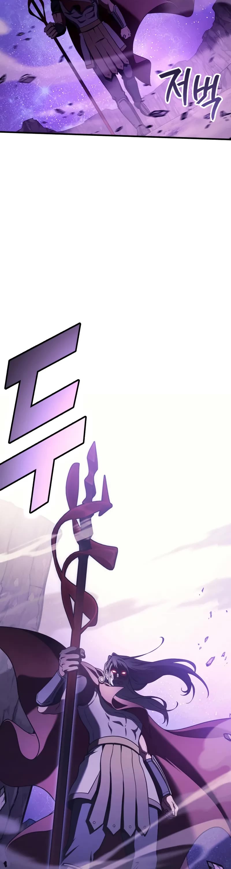 The Martial God who Regressed Back to Level 2 chapter 104 page 49