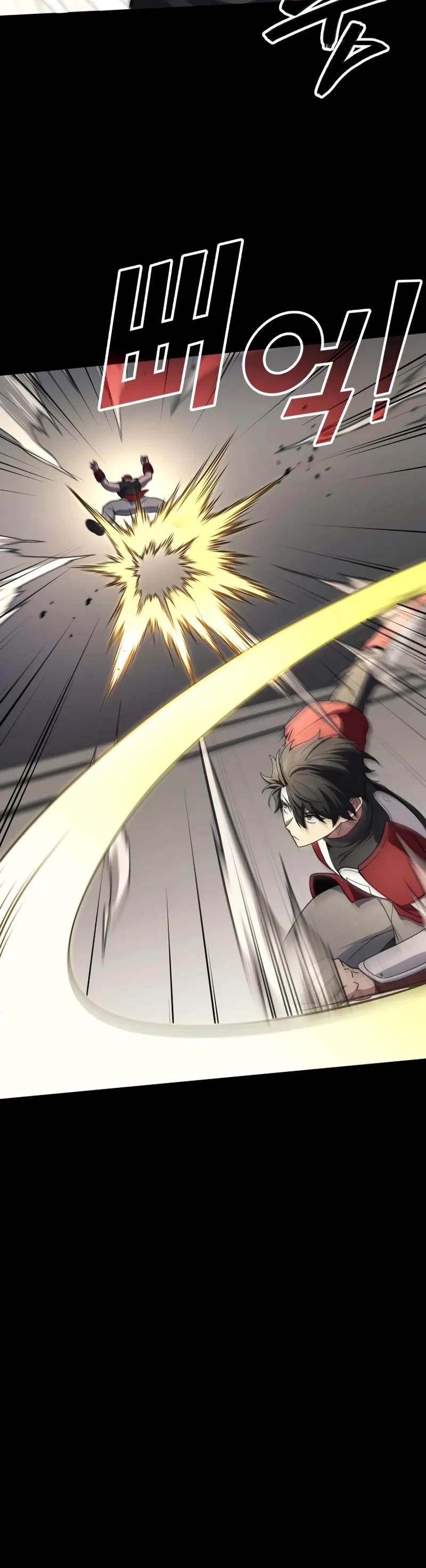 The Martial God who Regressed Back to Level 2 chapter 104 page 6