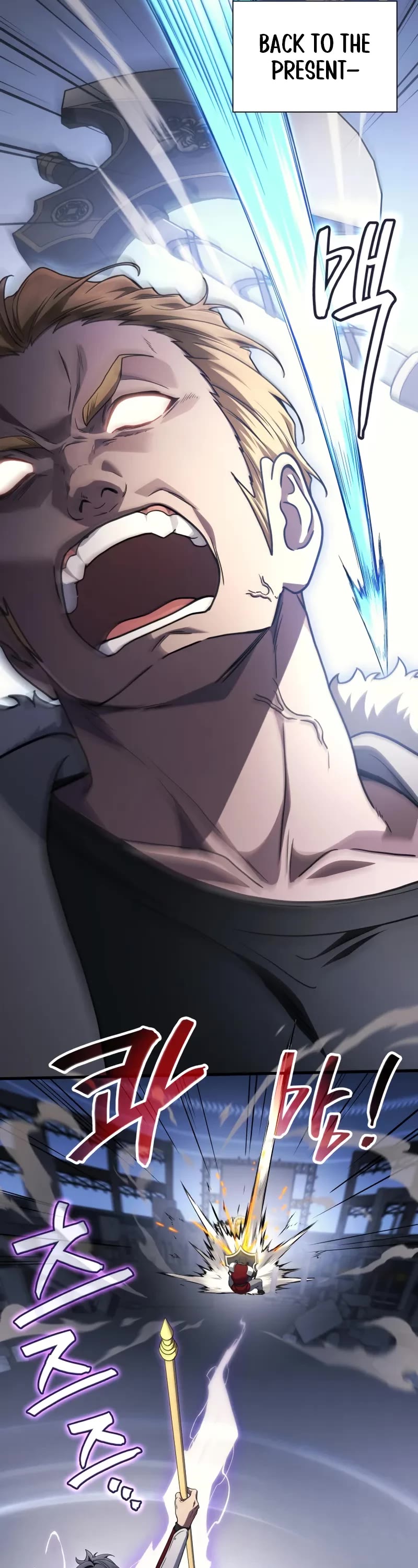 The Martial God who Regressed Back to Level 2 chapter 104 page 9