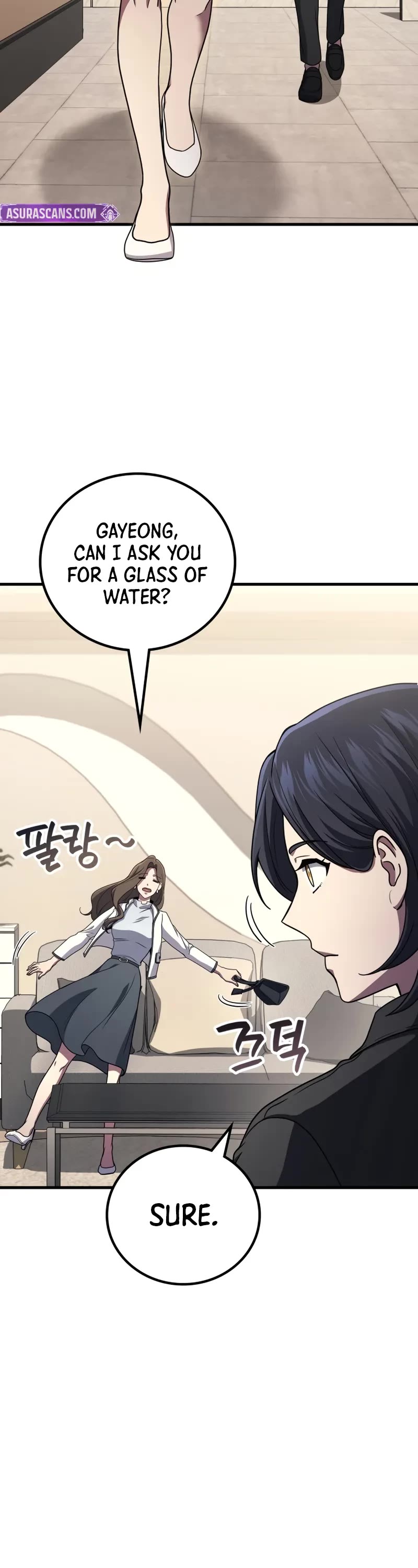 The Martial God who Regressed Back to Level 2 chapter 105 page 11