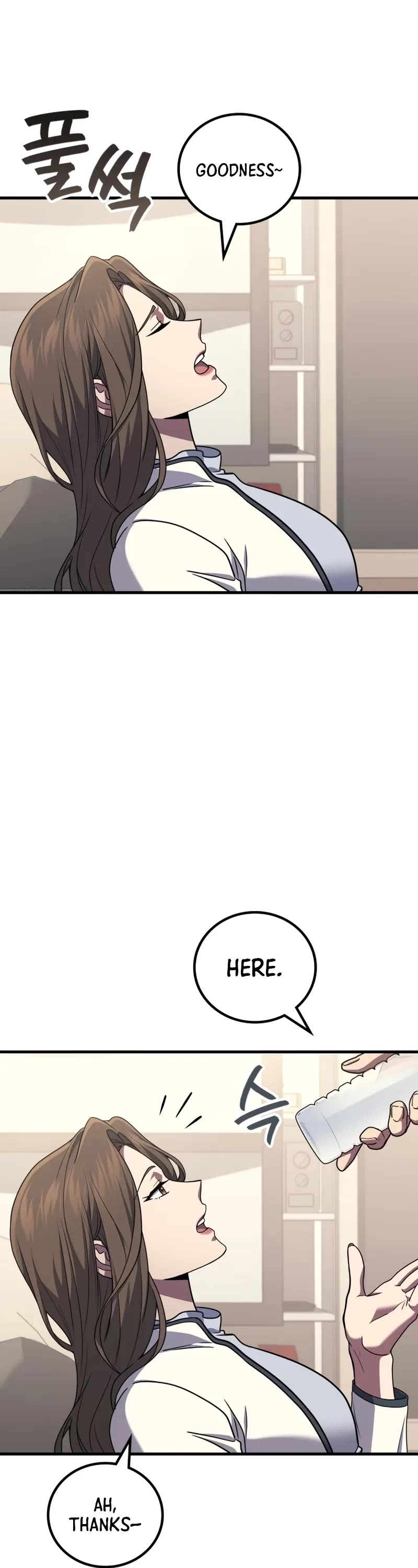 The Martial God who Regressed Back to Level 2 chapter 105 page 12