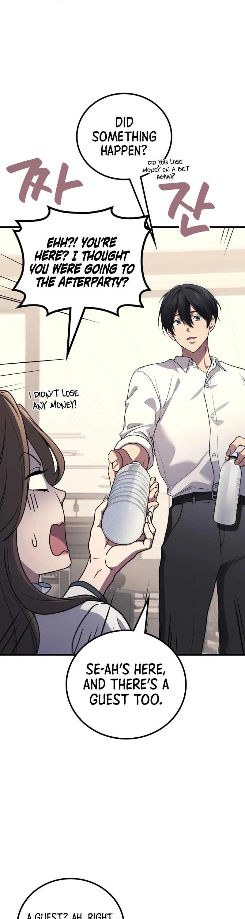 The Martial God who Regressed Back to Level 2 chapter 105 page 13