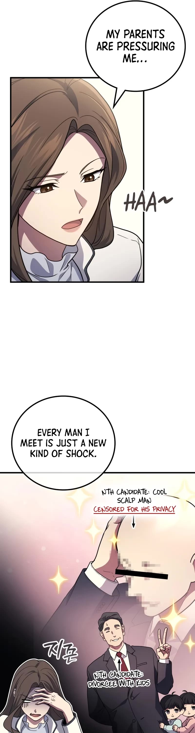 The Martial God who Regressed Back to Level 2 chapter 105 page 17