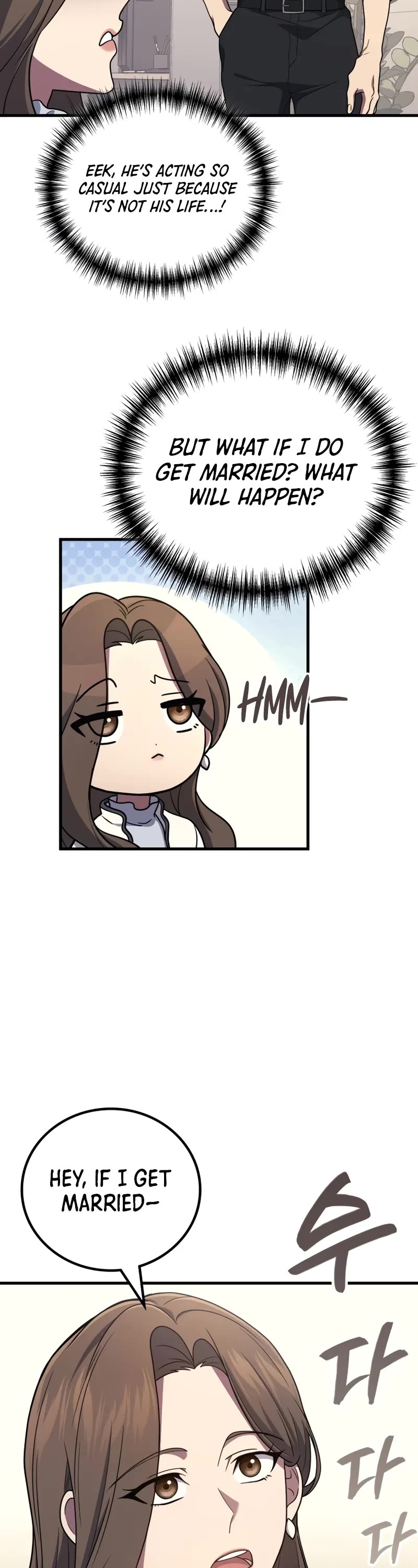 The Martial God who Regressed Back to Level 2 chapter 105 page 19