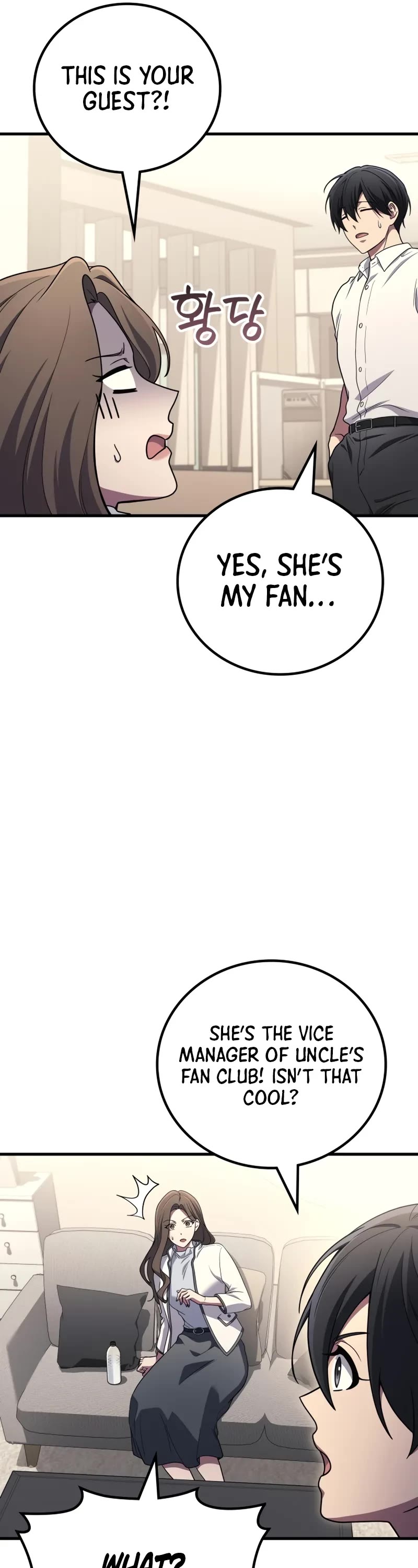 The Martial God who Regressed Back to Level 2 chapter 105 page 22