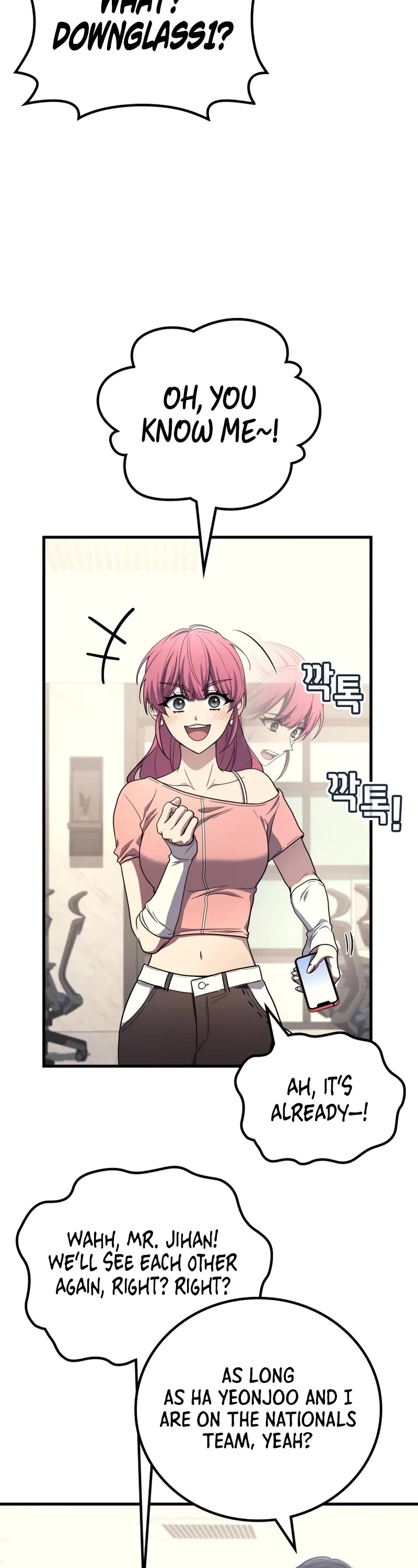 The Martial God who Regressed Back to Level 2 chapter 105 page 23