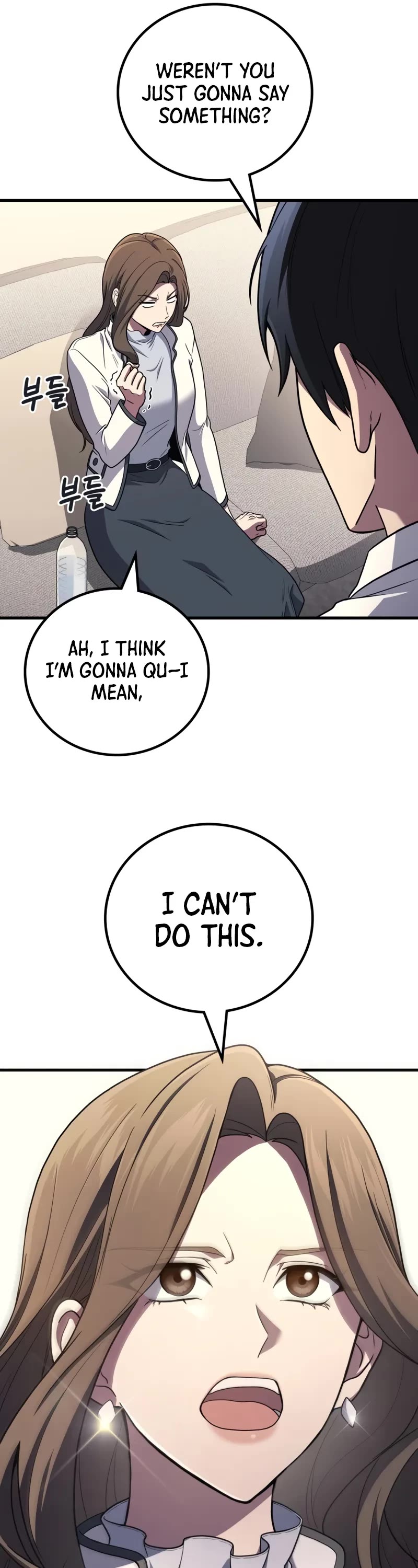 The Martial God who Regressed Back to Level 2 chapter 105 page 27