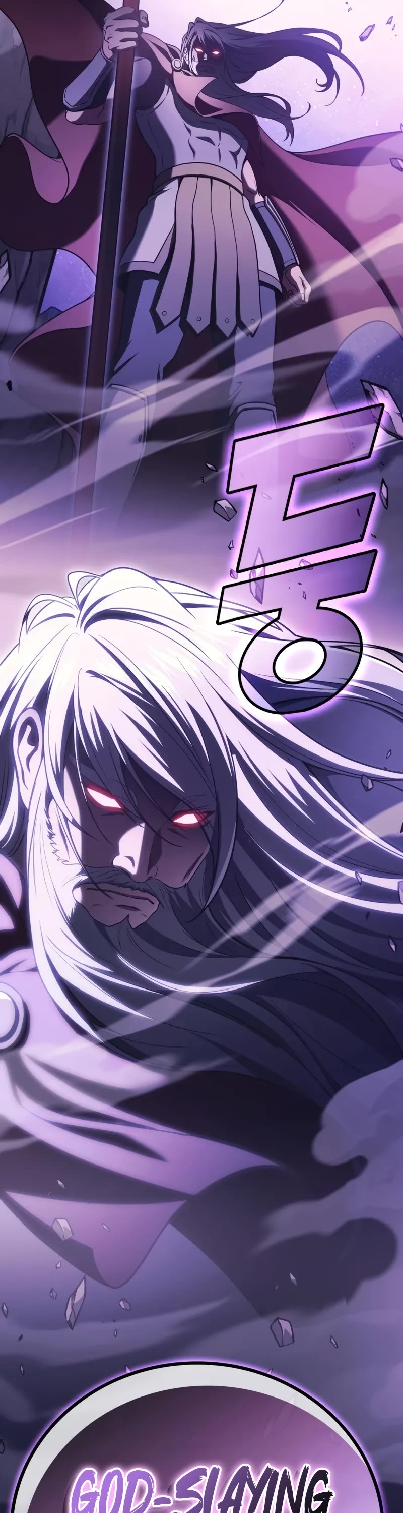 The Martial God who Regressed Back to Level 2 chapter 105 page 3