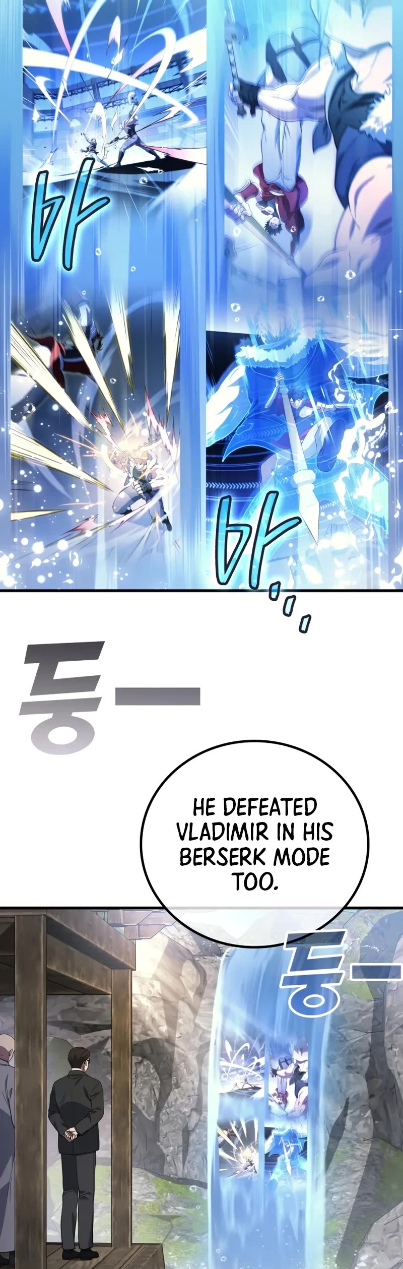 The Martial God who Regressed Back to Level 2 chapter 105 page 30