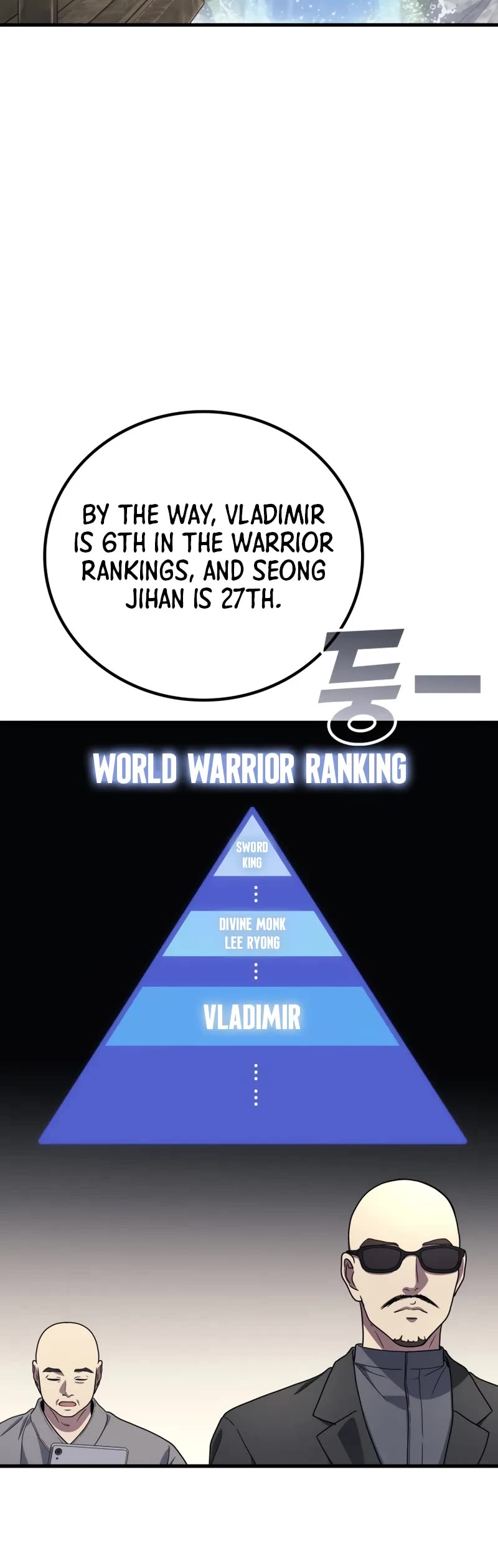 The Martial God who Regressed Back to Level 2 chapter 105 page 31