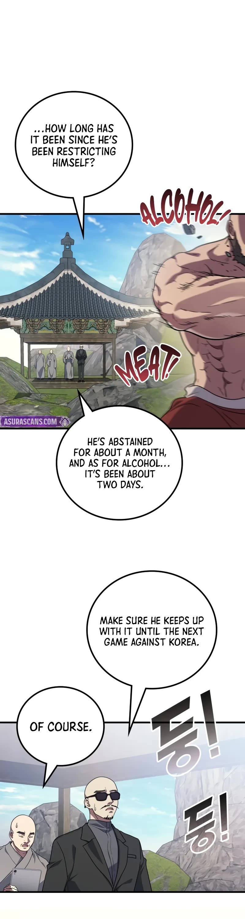 The Martial God who Regressed Back to Level 2 chapter 105 page 34