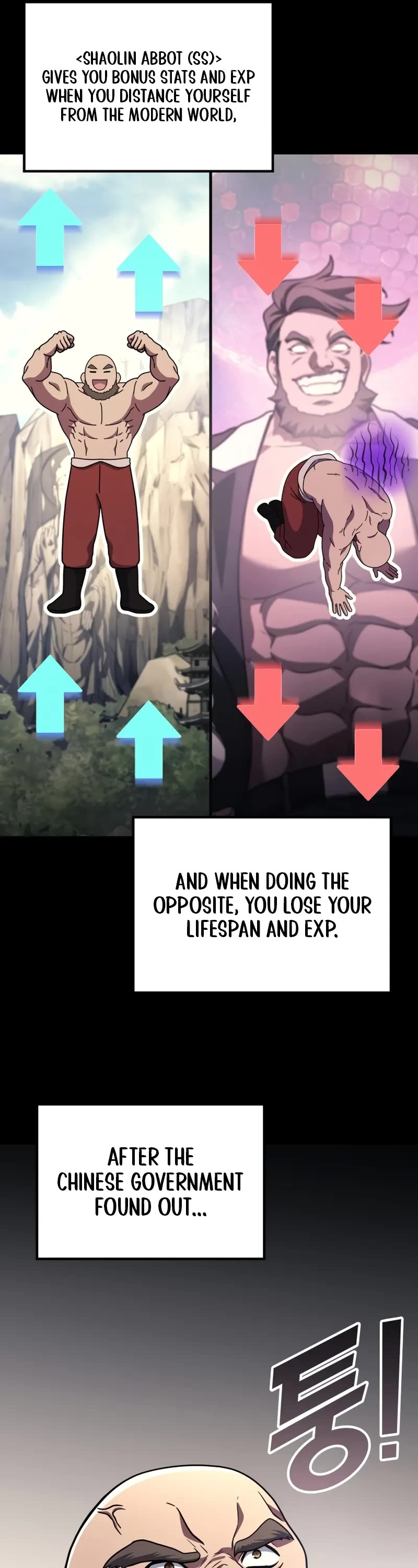 The Martial God who Regressed Back to Level 2 chapter 105 page 37