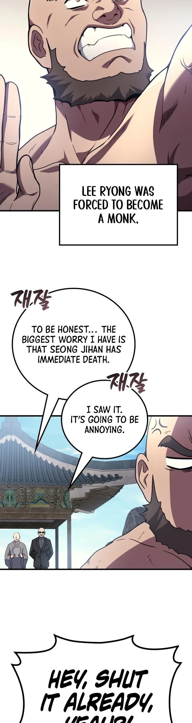 The Martial God who Regressed Back to Level 2 chapter 105 page 38