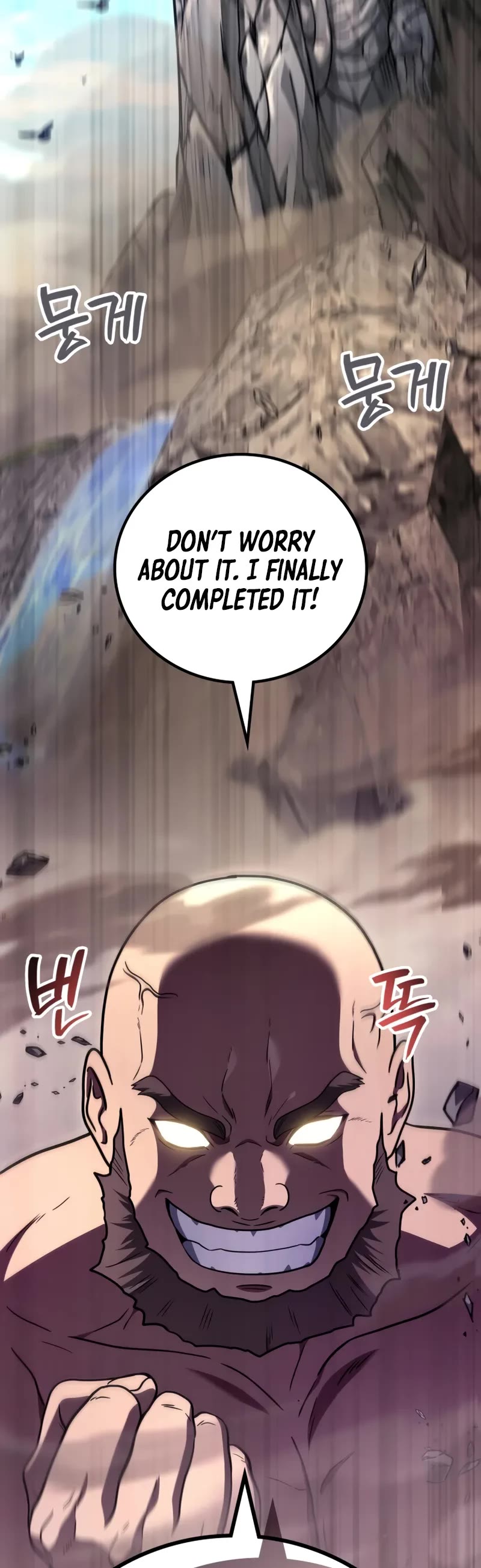 The Martial God who Regressed Back to Level 2 chapter 105 page 40