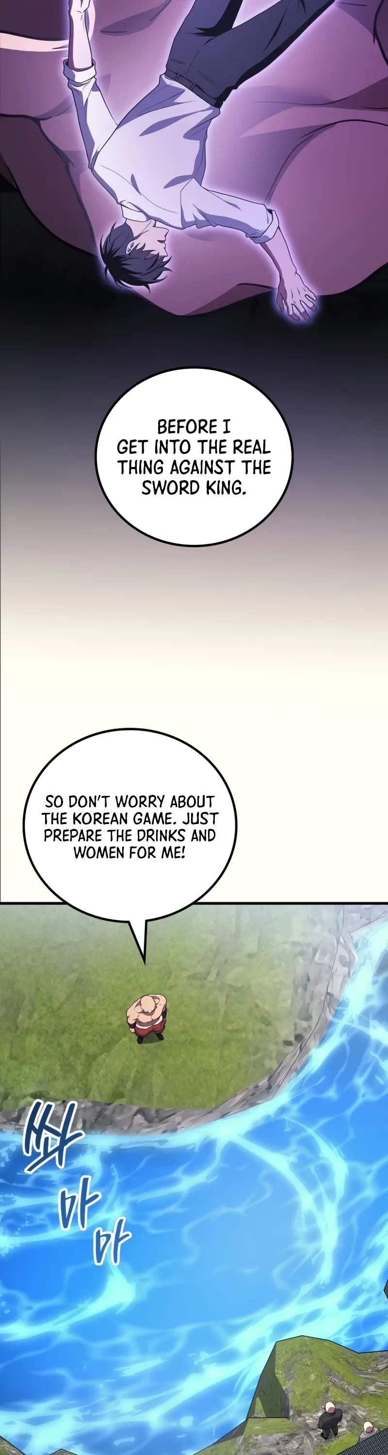 The Martial God who Regressed Back to Level 2 chapter 105 page 44