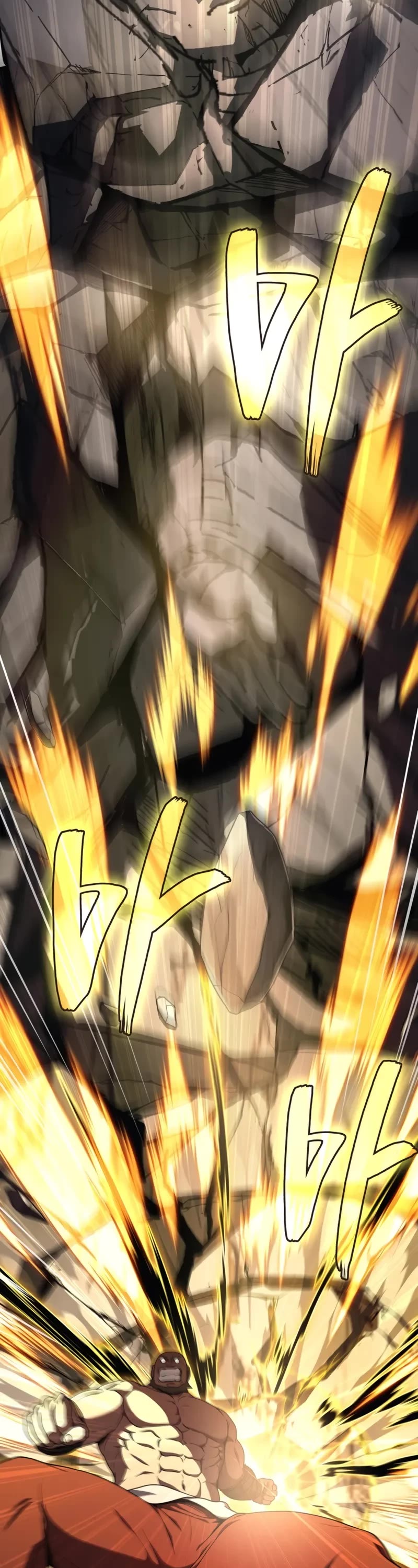 The Martial God who Regressed Back to Level 2 chapter 105 page 49