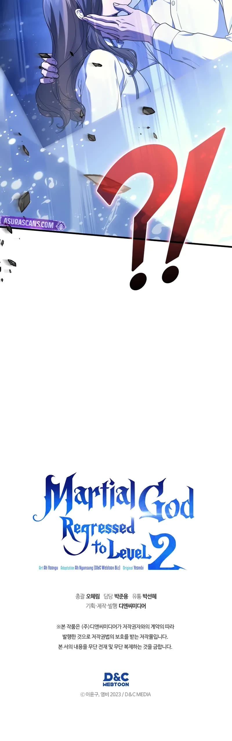 The Martial God who Regressed Back to Level 2 chapter 105 page 51