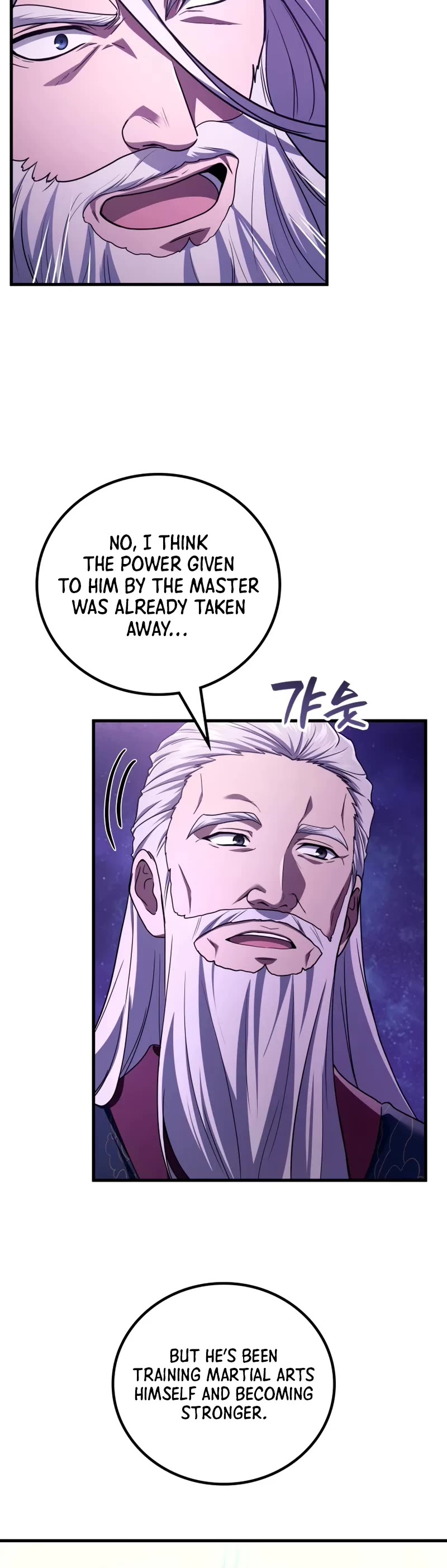 The Martial God who Regressed Back to Level 2 chapter 105 page 6