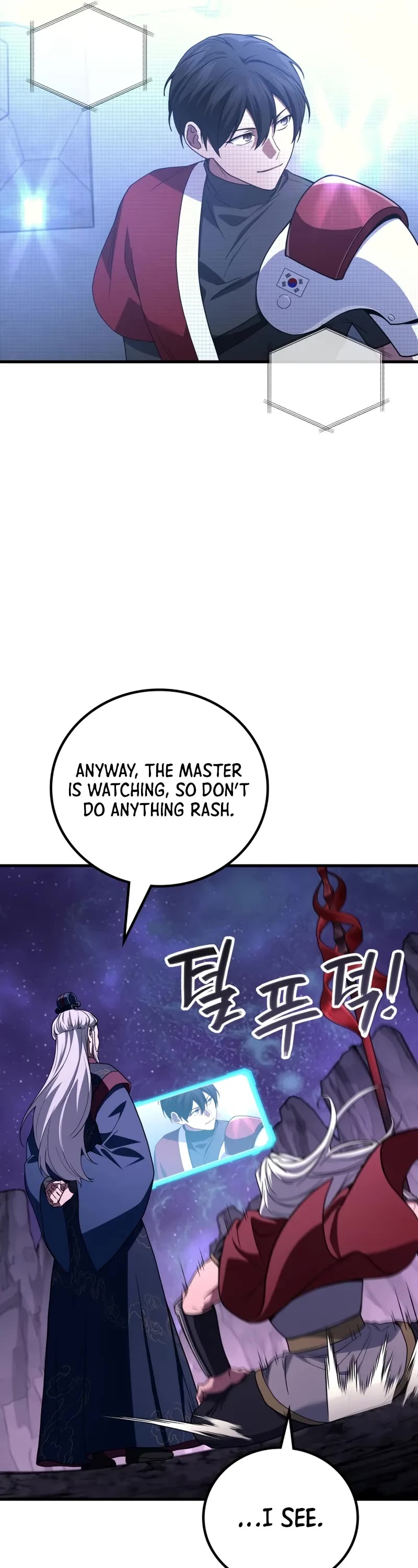 The Martial God who Regressed Back to Level 2 chapter 105 page 7