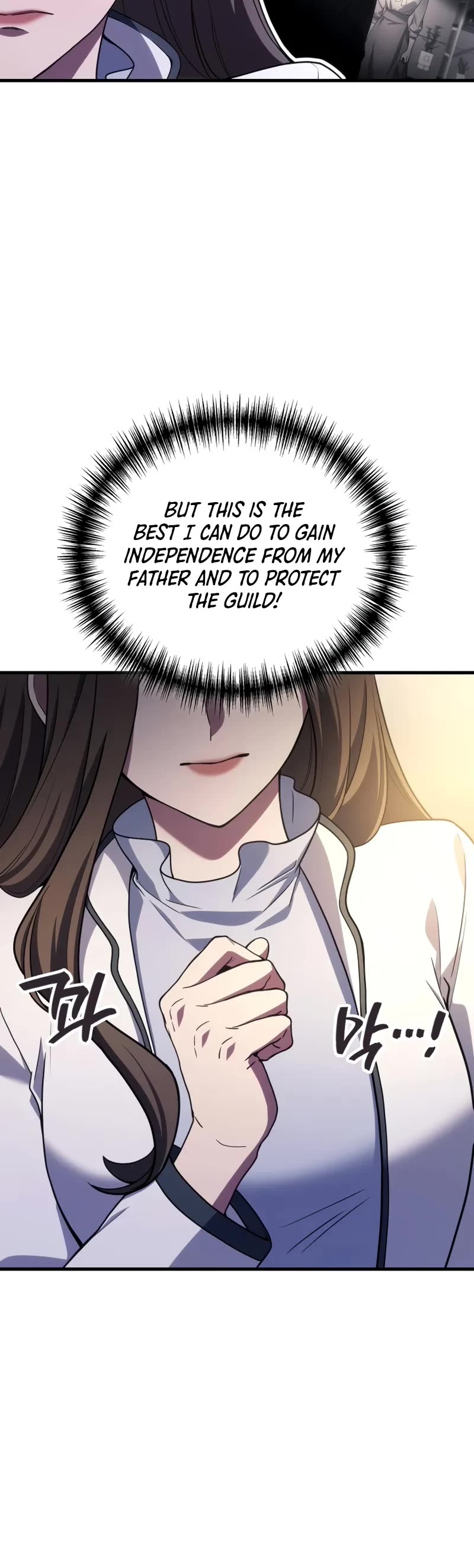 The Martial God who Regressed Back to Level 2 chapter 106 page 11