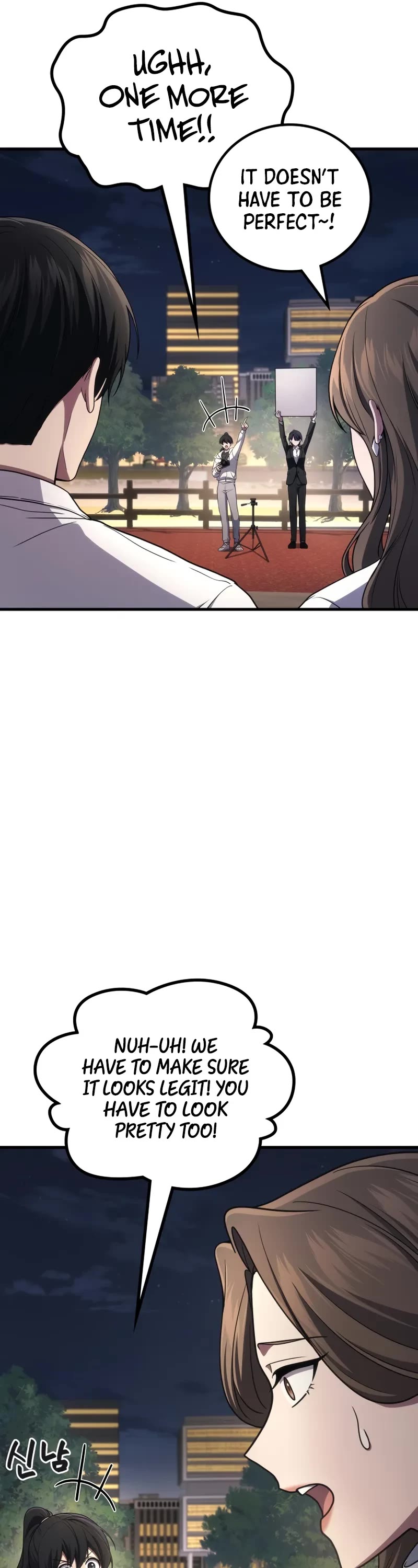 The Martial God who Regressed Back to Level 2 chapter 106 page 17