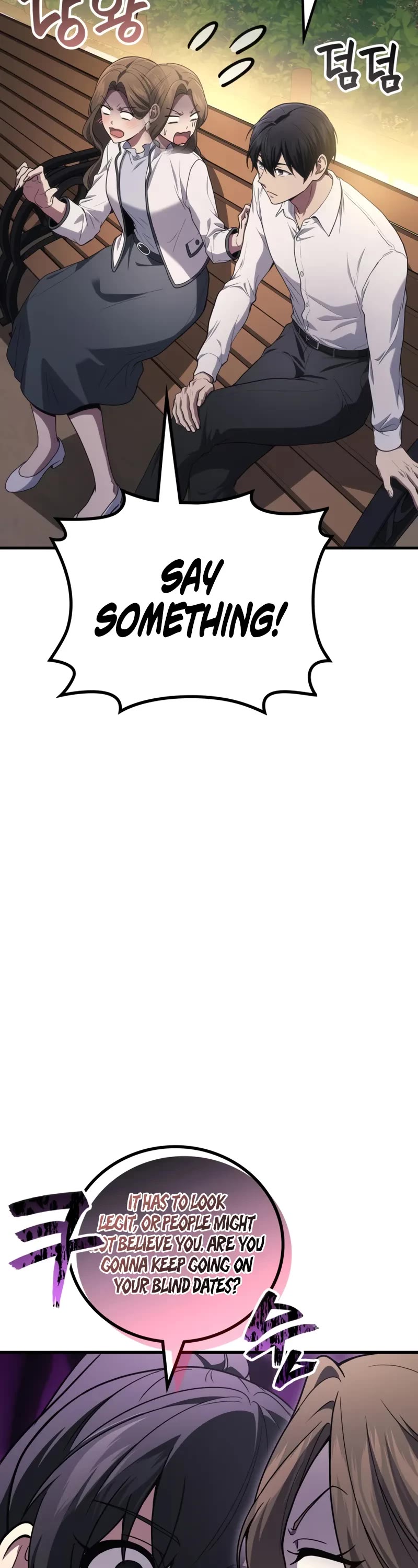 The Martial God who Regressed Back to Level 2 chapter 106 page 19